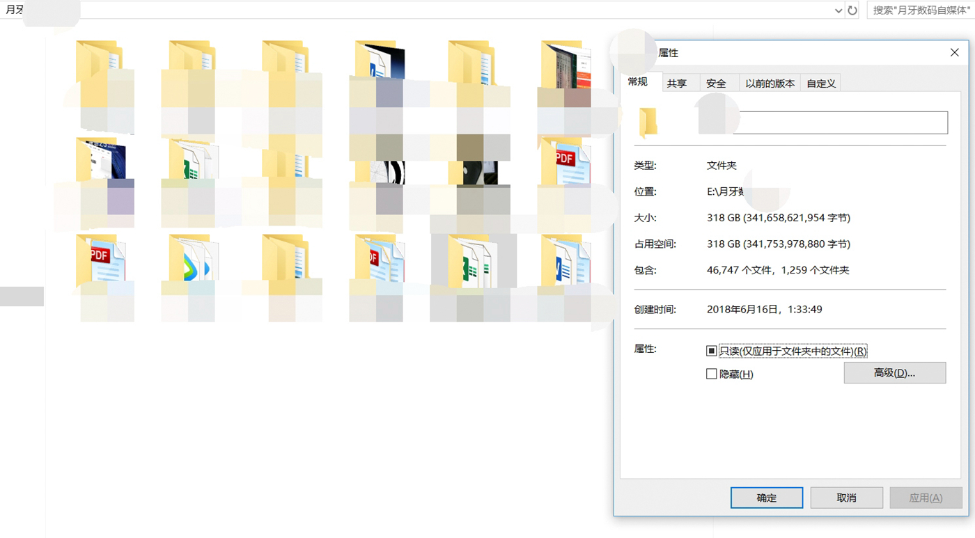 东芝p300机械硬盘插电脑没有显示,东芝p300机械硬盘1t值不值得买