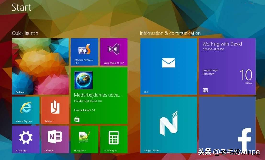 win10系统优化全面教程,win10卡顿必做优化