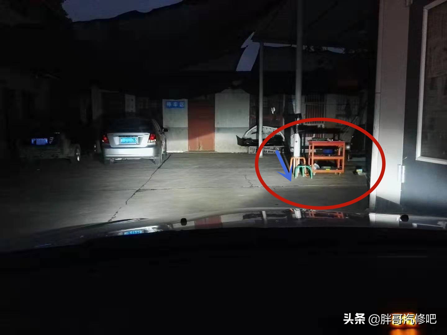 大灯散光不聚光自制透镜,大灯散光且亮度太低