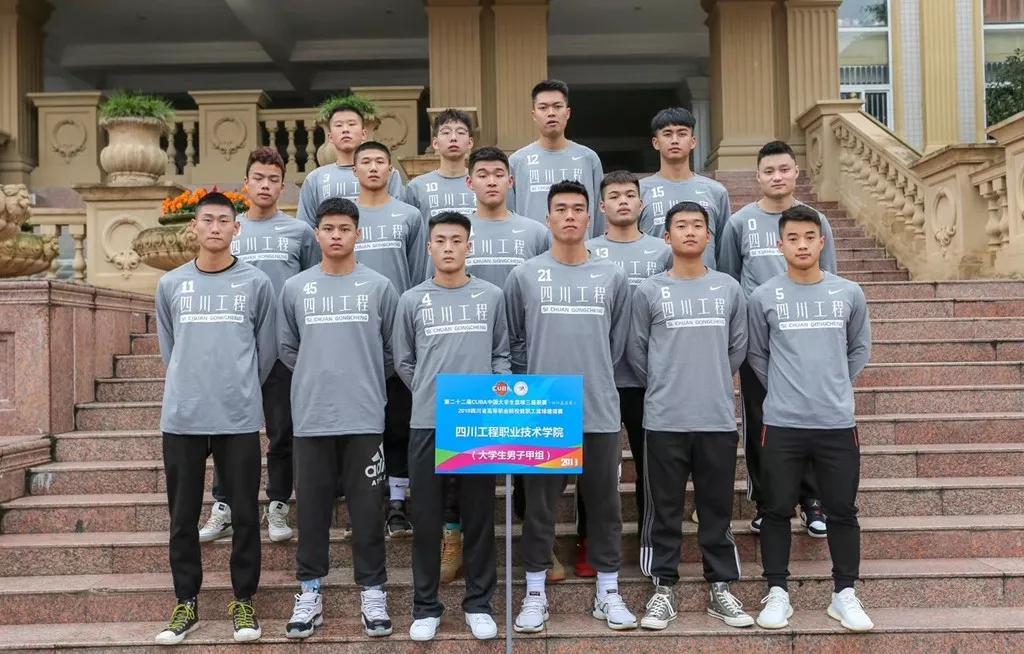 北京体育大学4x100第一棒,北京体育大学女篮视频