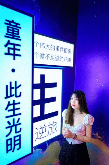 广州女团拍照打卡点,广州ins打卡