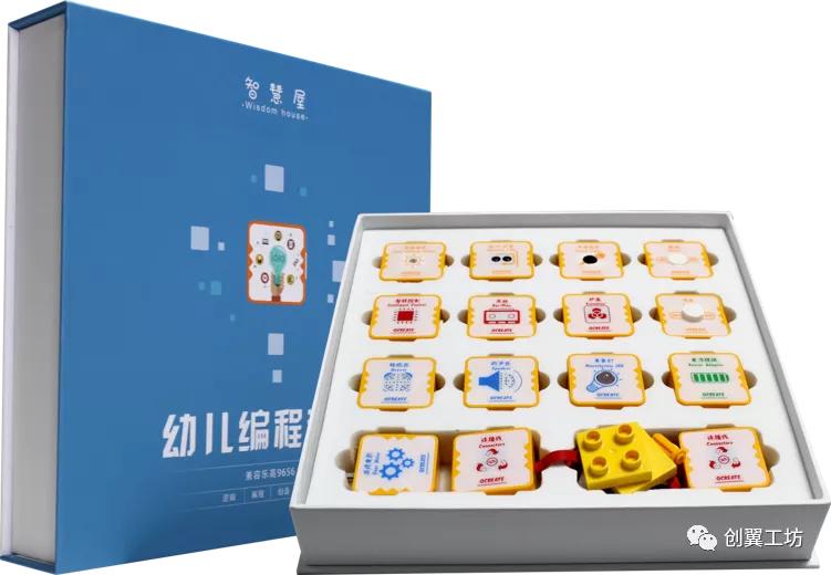 单杠运动员乐高搭建教案,乐高单杠运动员