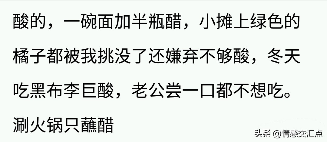 孕期一直都在接触油漆味,早孕期闻到油漆装修味