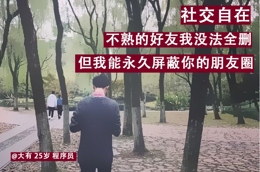 90后月度消费账单,90后的财务报告视频