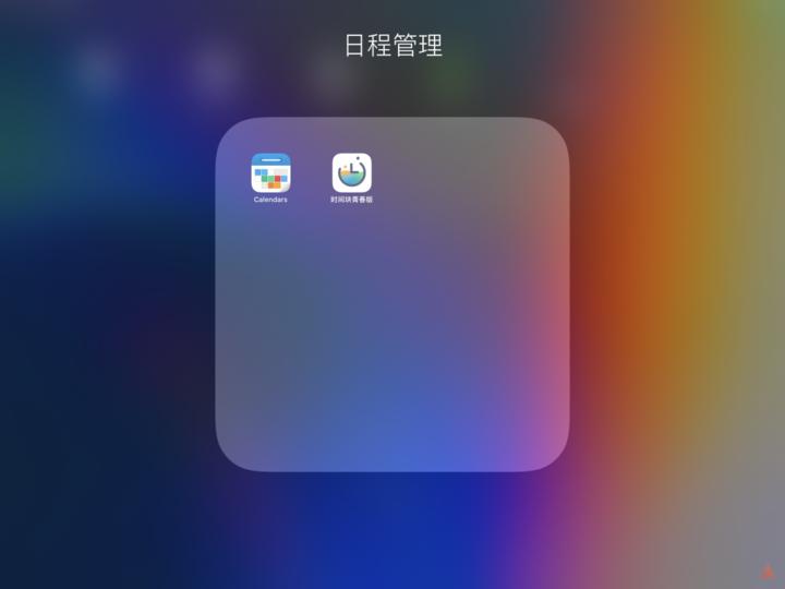ipad播放器app哪个最好用,ipad本地播放器app哪个最好