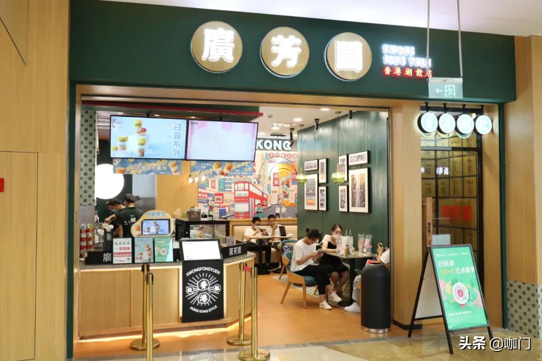 茶饮行业成功转型,茶饮品牌发展遇到最大的问题