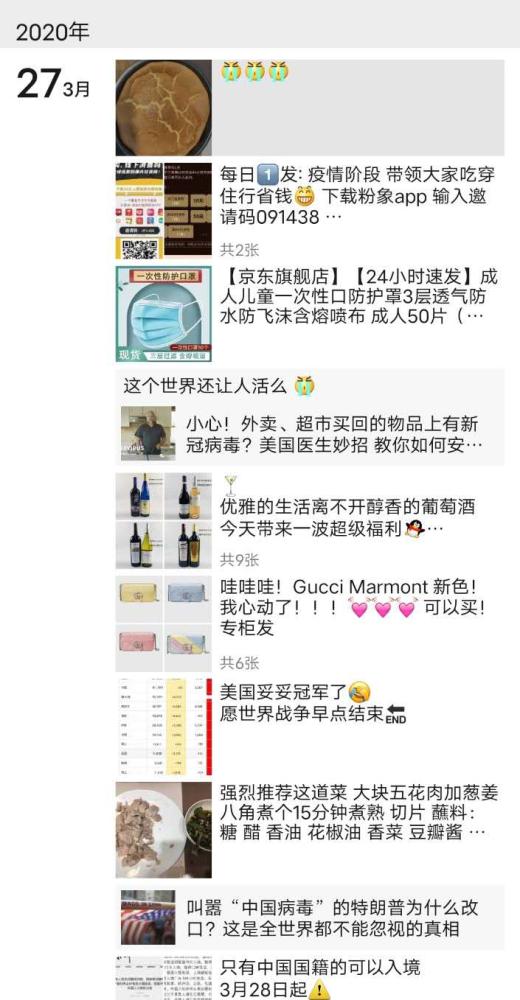 gucci销量下滑,gucci下滑