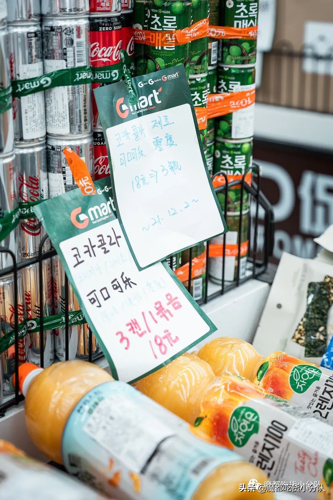 韩国人逛中国超市,韩国人最喜欢的购物时间点