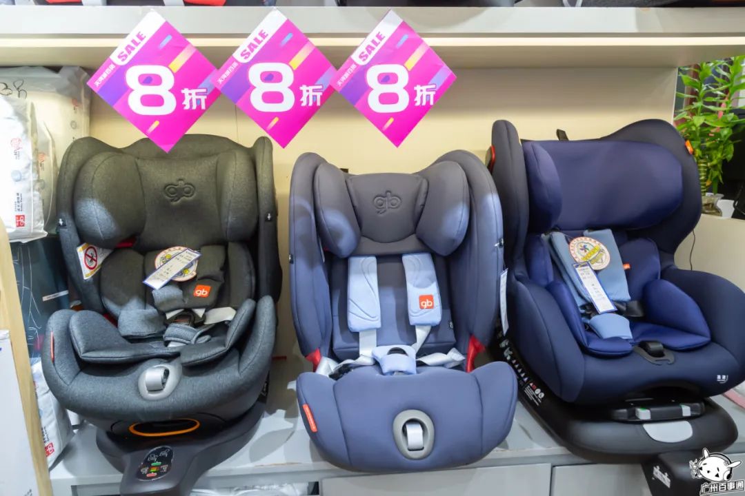 倒计时一天一大波折扣惊喜活动,天河城百货暖冬优惠政策