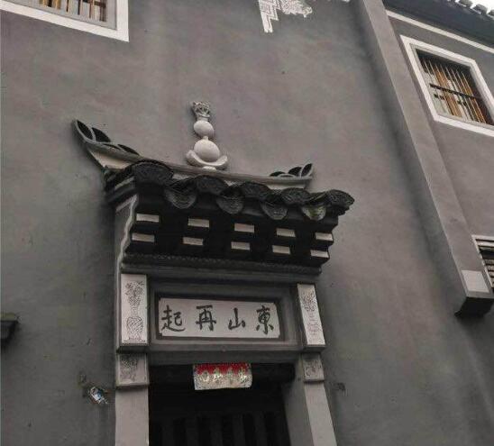 绍兴最美古镇排名,绍兴十大最美乡村