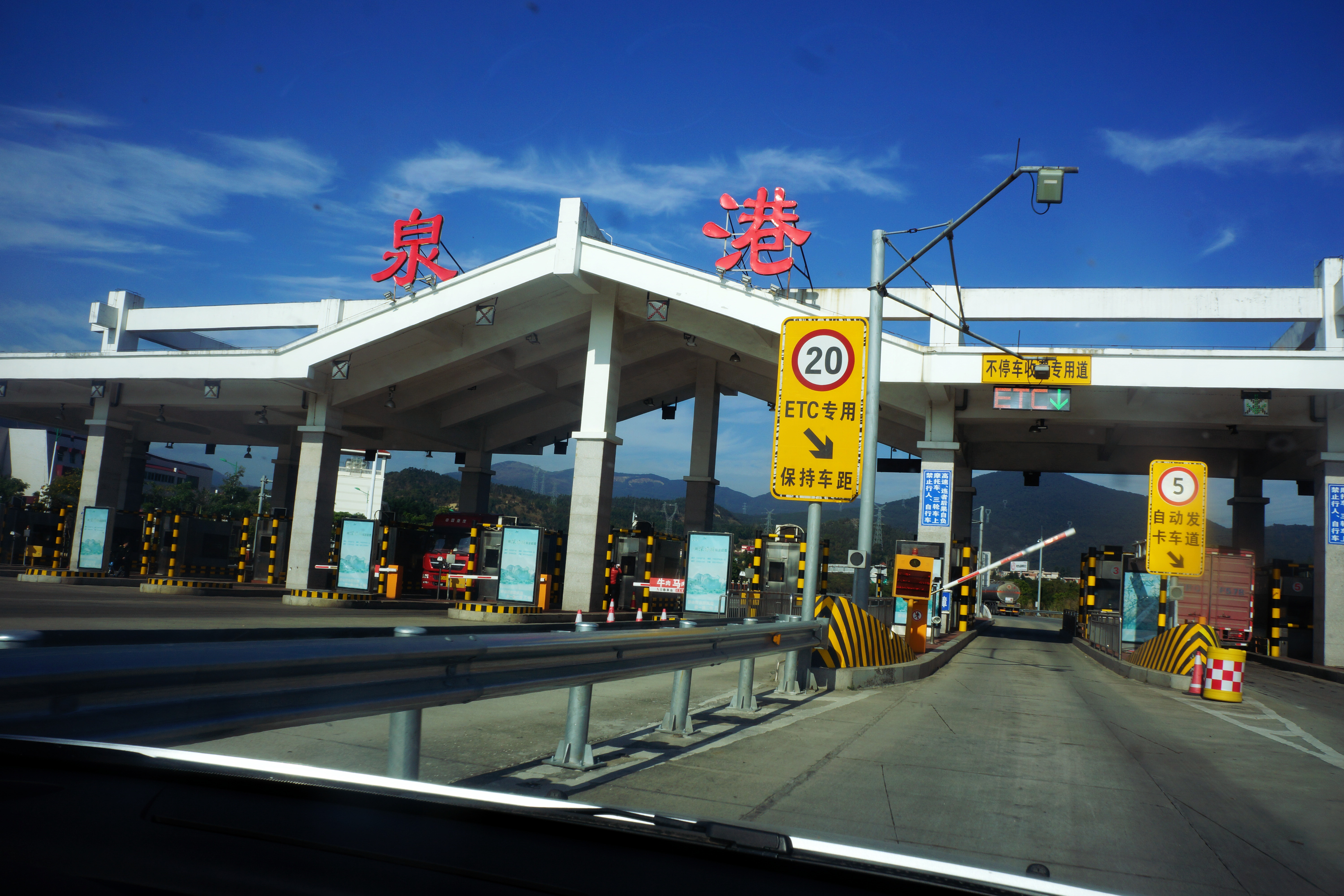 大嶝小镇-床车闽粤桂沿海行4