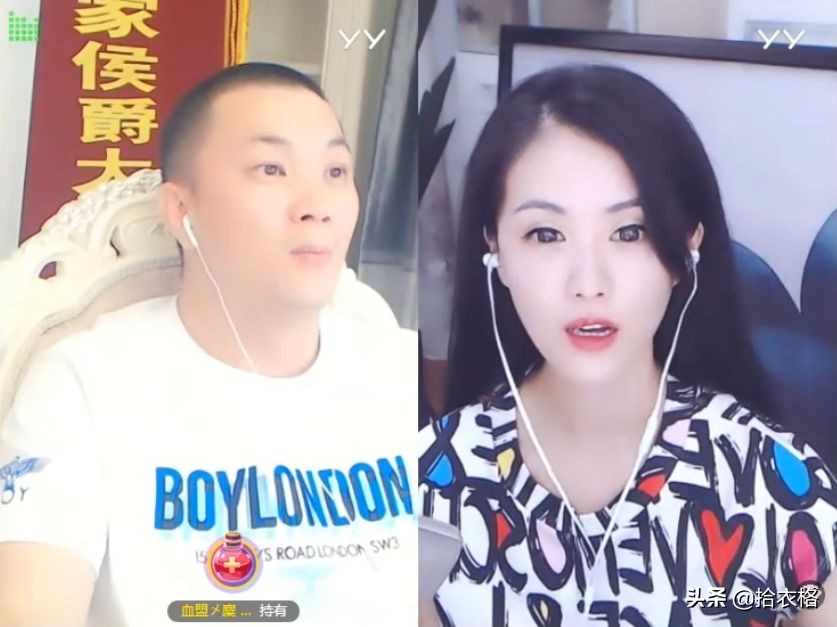 抽奖大王八终现身,豪刷大飞机意外被拒!搞笑天王:真没意思