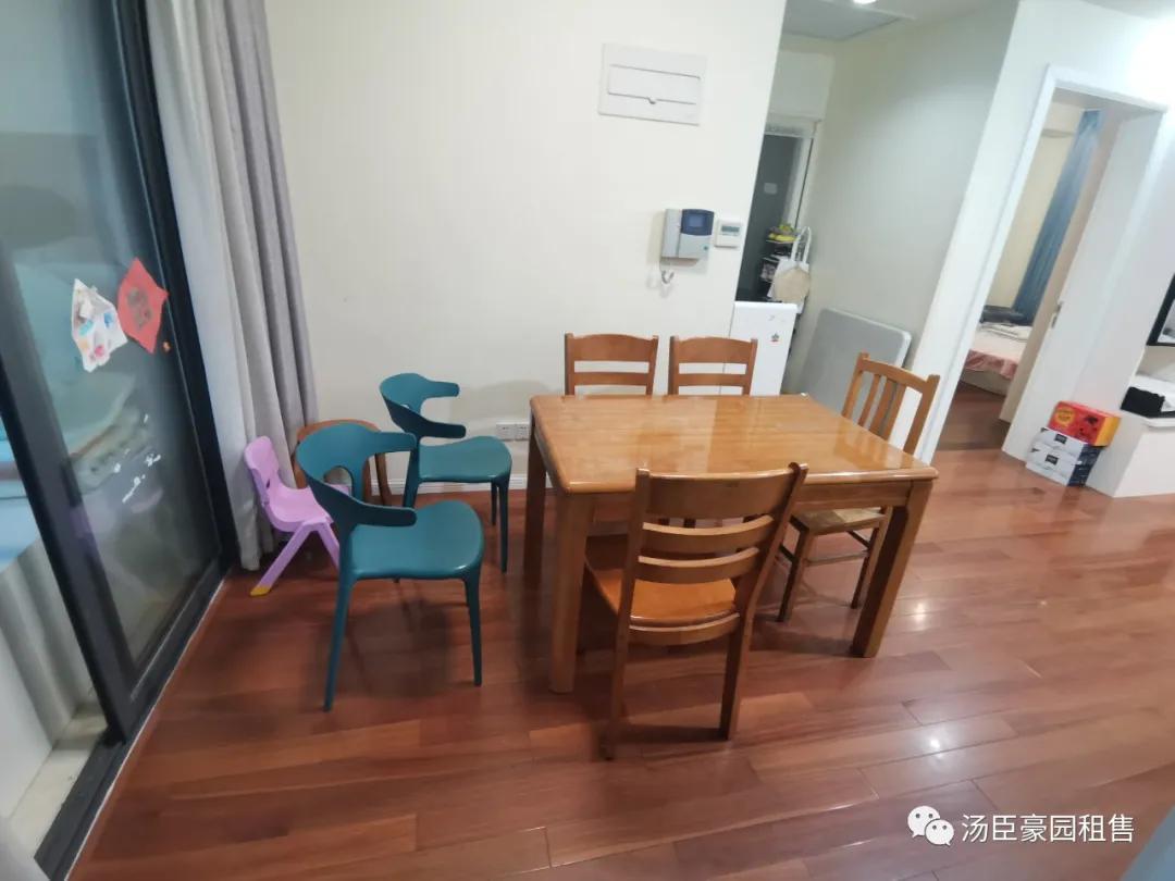 张江汤臣豪园四期新挂牌109㎡大两房一套，精装修诚意出售