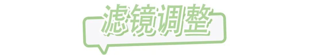 如何发朋友圈高级感吸引女生,有魅力的女生应该这样发朋友圈