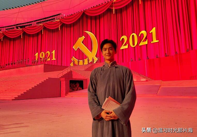 旋风少女6年的变化,旋风少女所有人现状