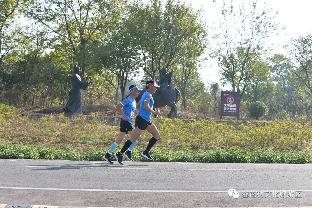诗意池马赛醉美杏花村