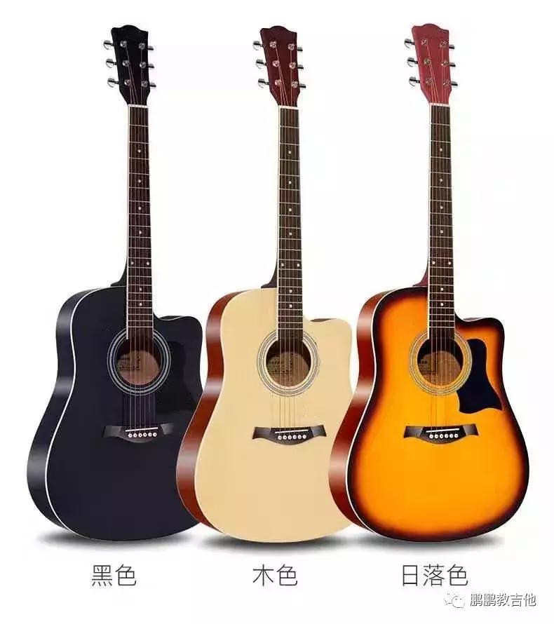 吉他入门怎么选购吉他,吉他选购技巧口诀