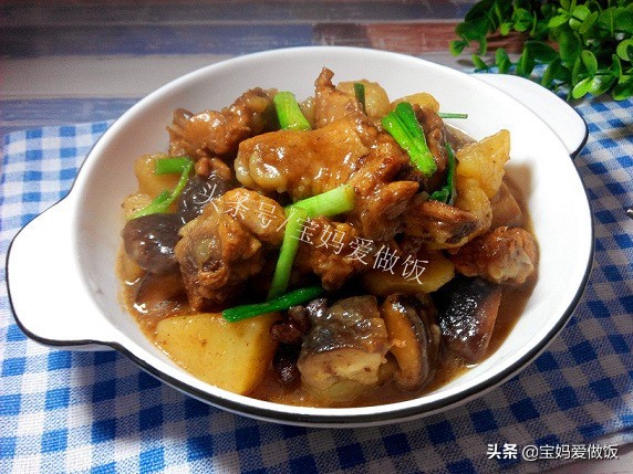 香菇土豆鸡肉最好吃的做法,鸡肉焖土豆香菇做法
