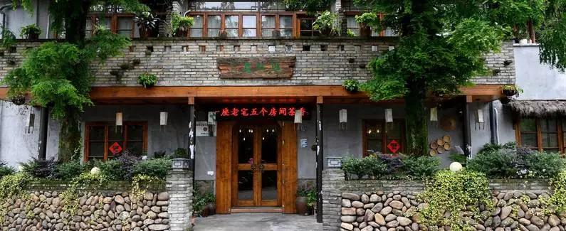 睡进云端，手触星辰，来遂昌过几天诗意的山居生活！