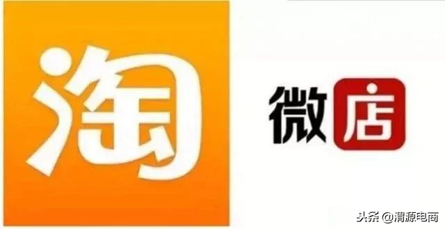 怎么开微店卖自己的货,开微店怎么找一手货源