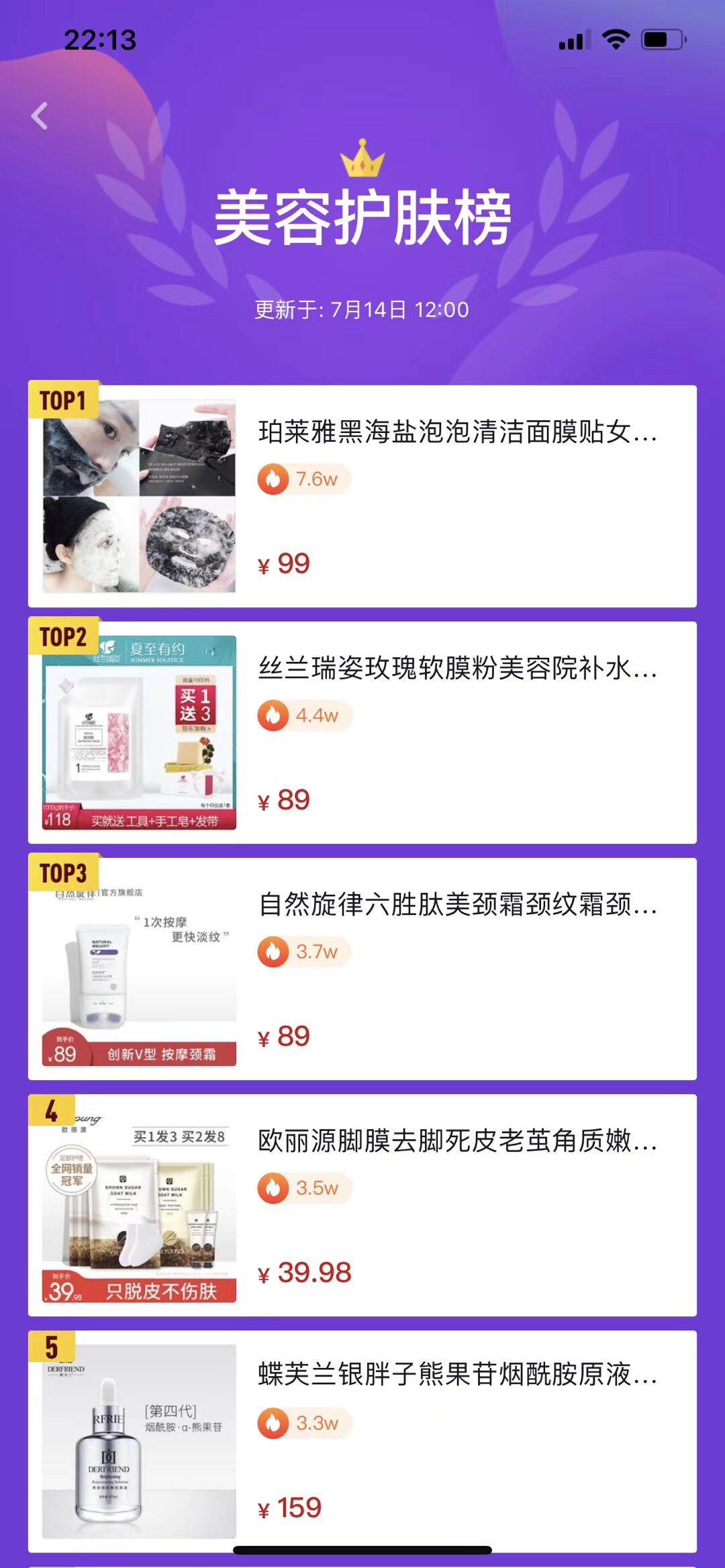 抖音争夺下沉市场,抖音下沉市场有多好做