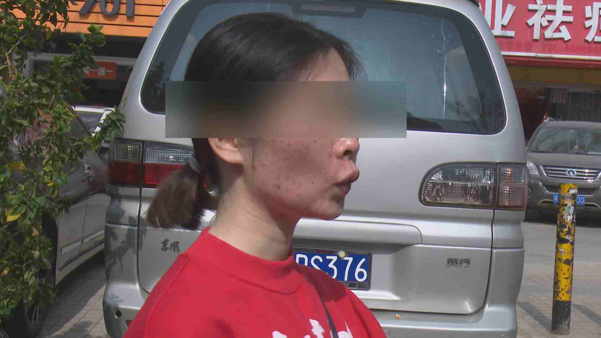 深圳一女子美容2年花108万,深圳一女子花5万元祛痘