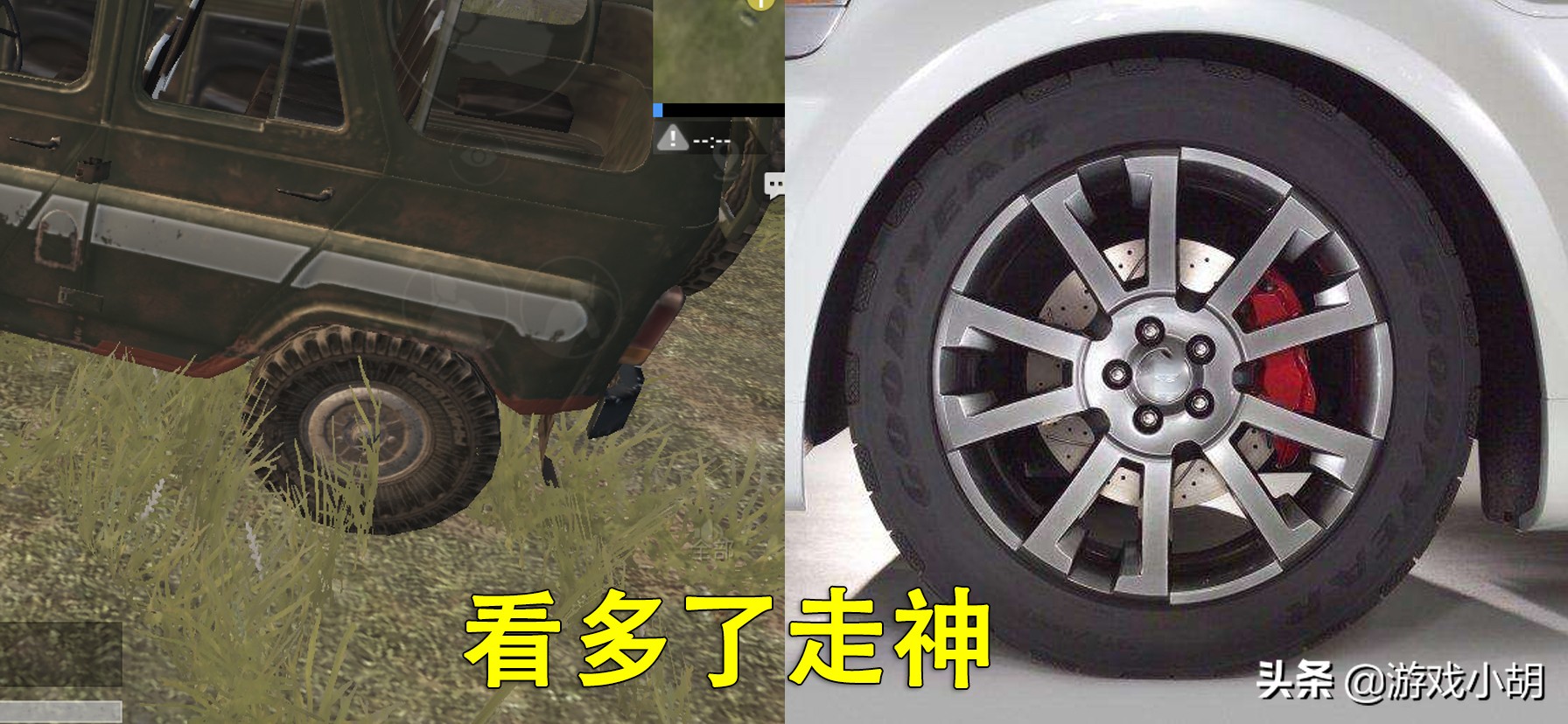 吃鸡玩游戏看c盘吗,吃鸡游戏大家都不打枪会怎样