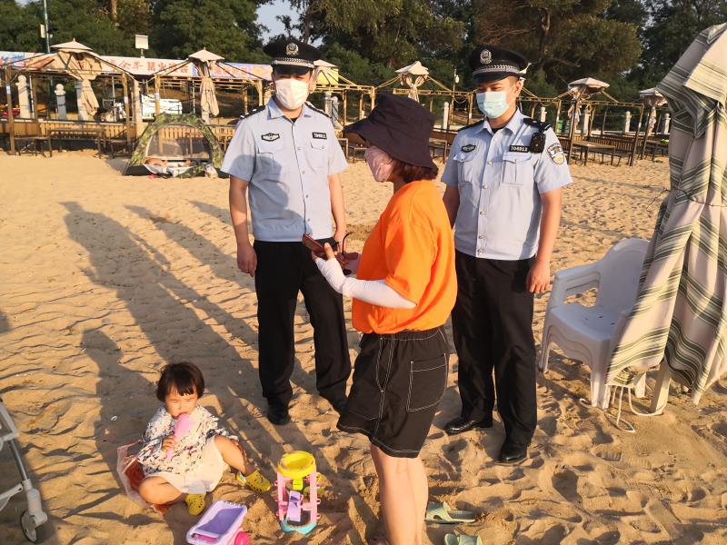 营口市边防支队白沙湾边防派出所,白沙湾边防派出所所长