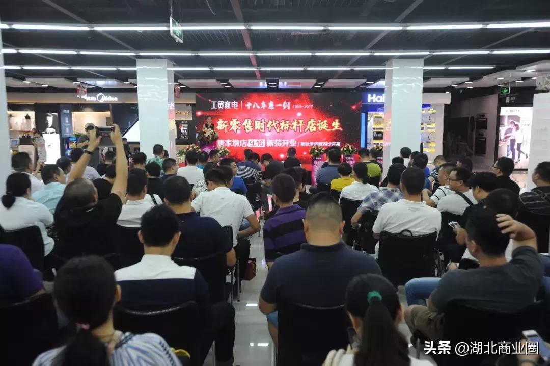 寰愭枌姝︽眽宸ヨ锤,姝︽眽鍔冲姩妯¤寖寰愭枌