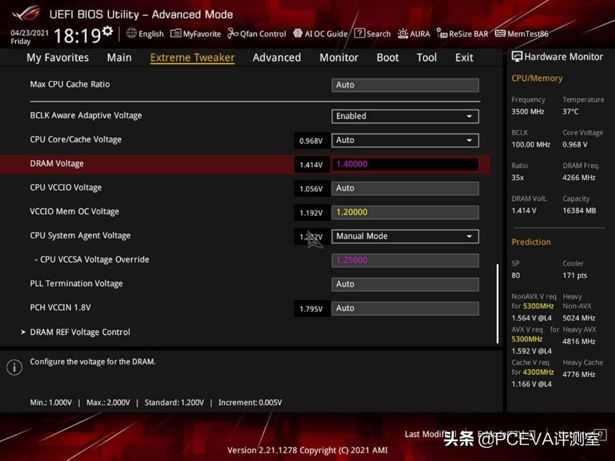 12代酷睿cpuddr4内存超频,11代酷睿i7超频