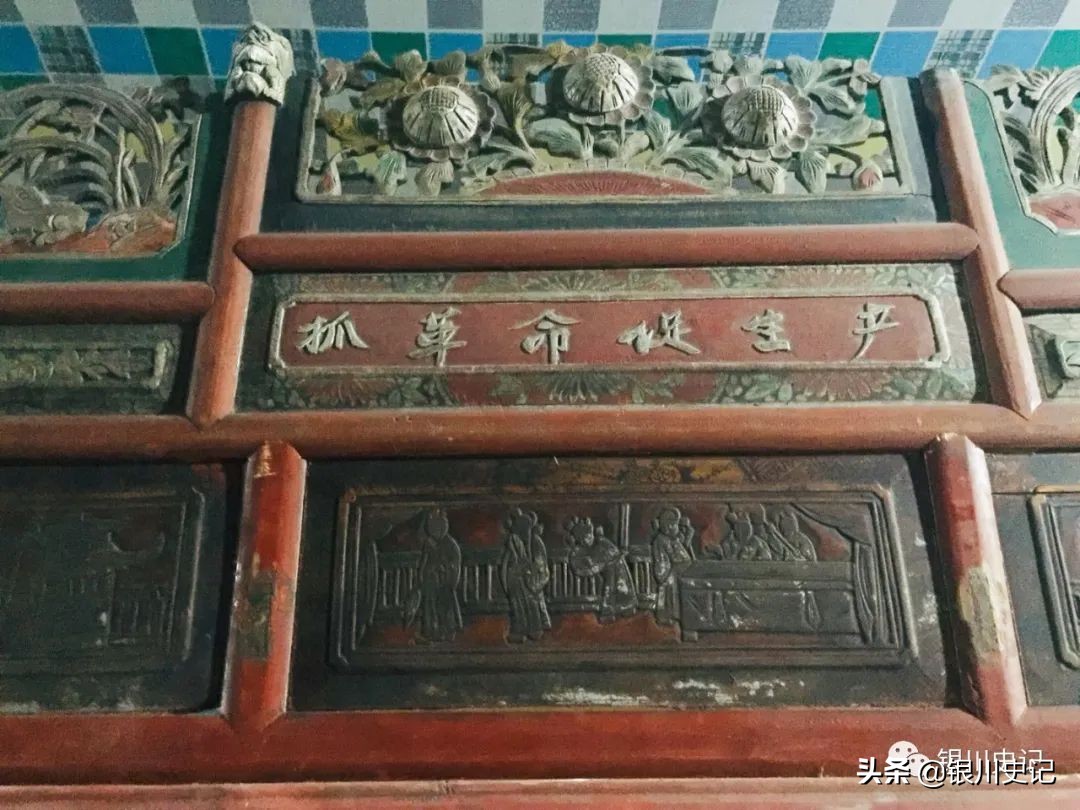 马进贵作品收藏价值,海原马进福