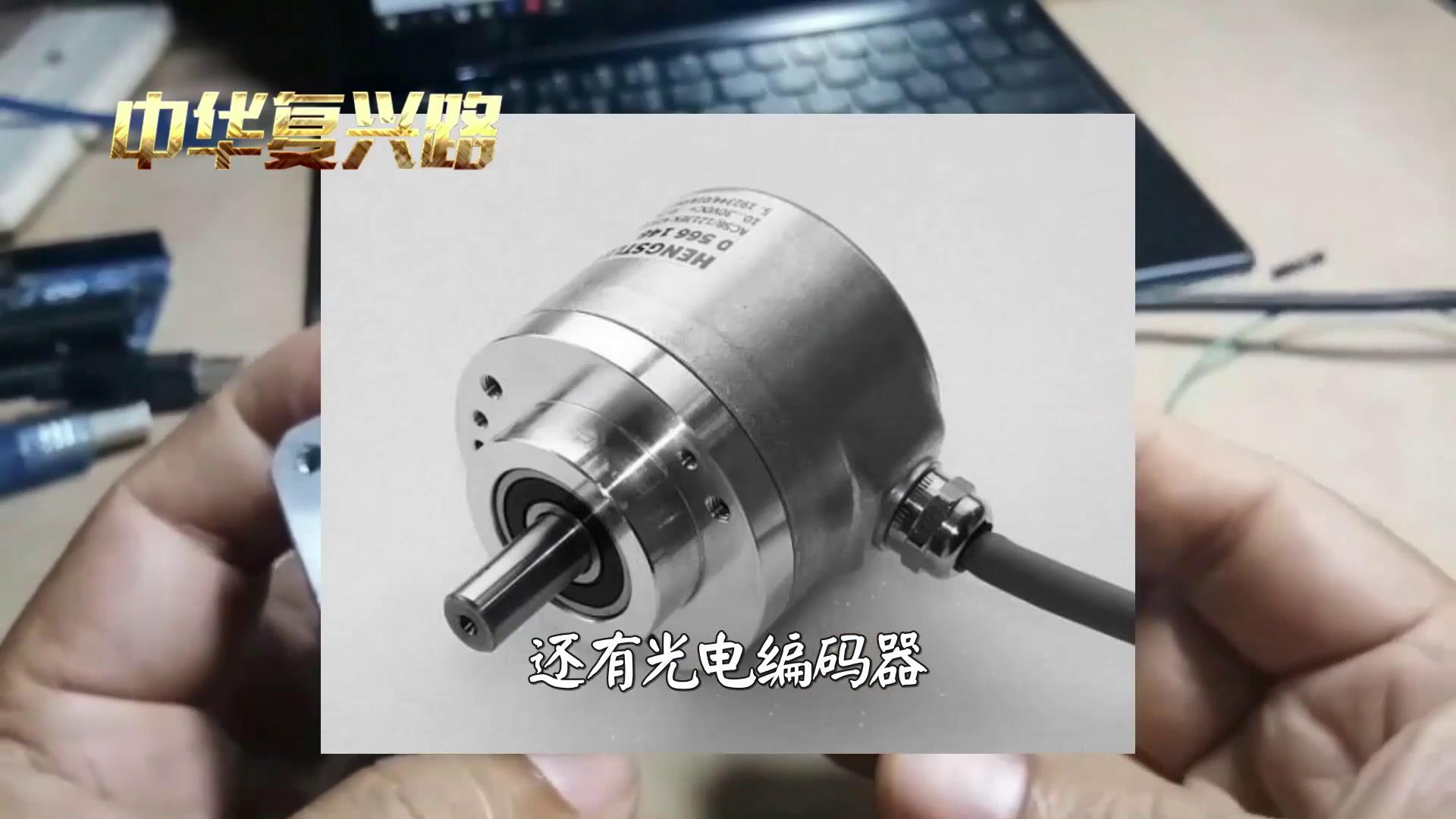 中国机床沉浮录完整版,中国机床浮沉录