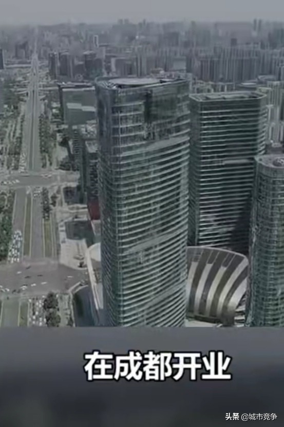 成都区县最大黑马,中国最大的一线城市成都