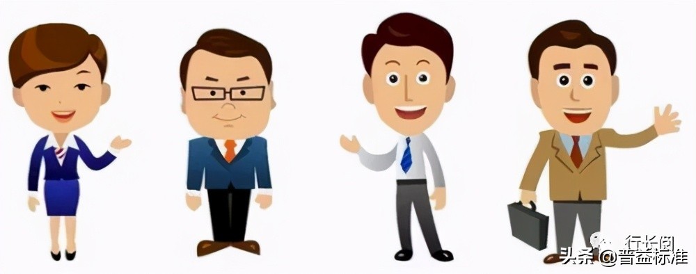 在银行工作有什么好处和优势,在银行上班最有成就感的事情