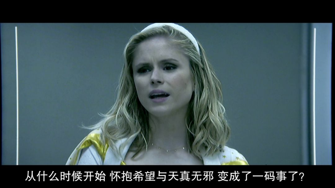 超级英雄黑袍纠察队20集,超级英雄恶棍