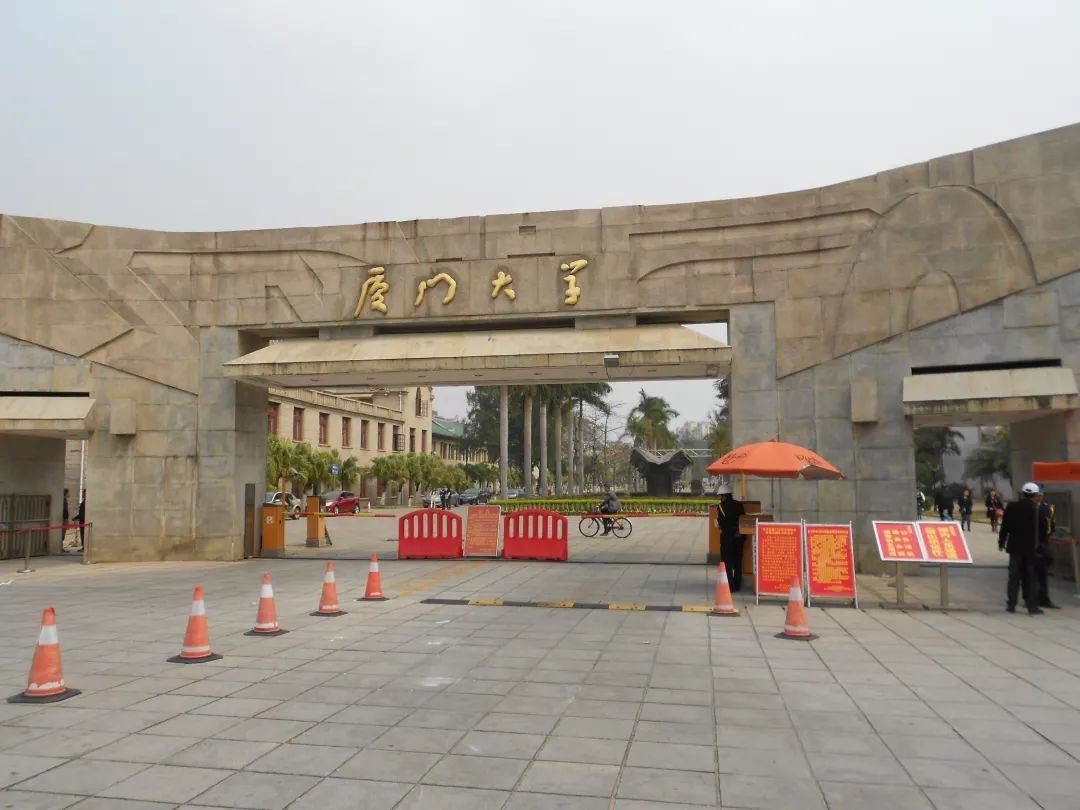 绂忓窞鍒板帵闂ㄦ梾娓告敾鐣ヨ嚜鐢辫,鍘﹂棬鏃呮父鏀荤暐涔﹀摢绉嶆瘮杈冨ソ