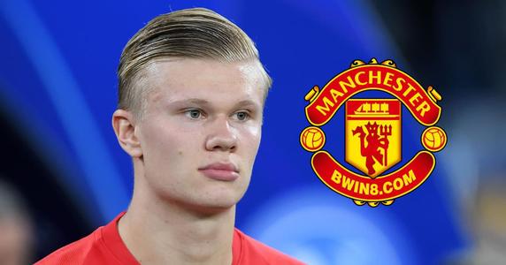 曼联未来新星,曼联俱乐部的潜在下家