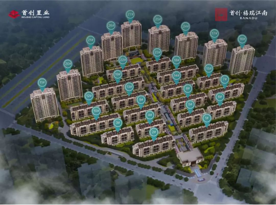 刚需低总价的禧瑞江南与时代芳华你会选哪个？|房叔跑盘NO.24