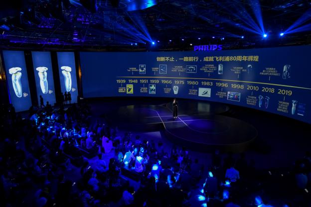 飞利浦新品剃须刀s7399,飞利浦s7880