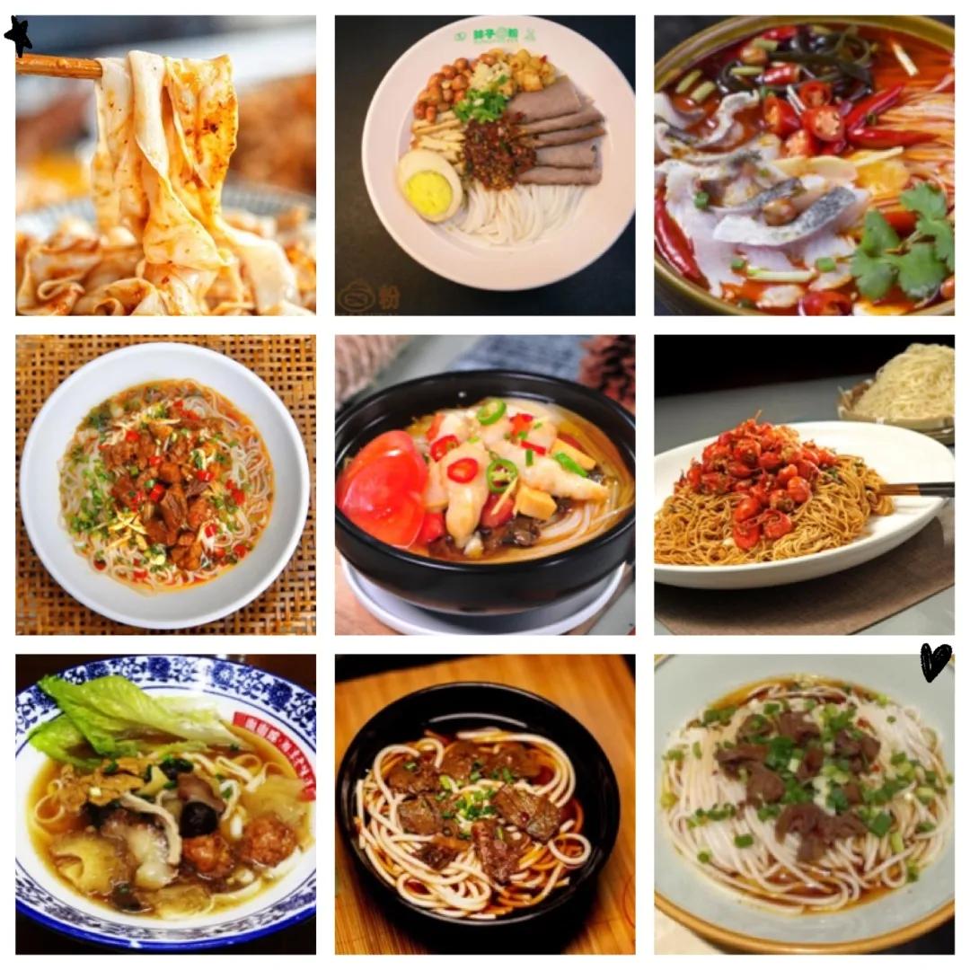 正宗嗦粉教程,怎么一元点螺蛳粉外卖