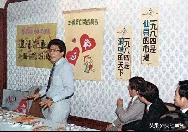 旺旺启示录——“旺”与“不旺”的边缘