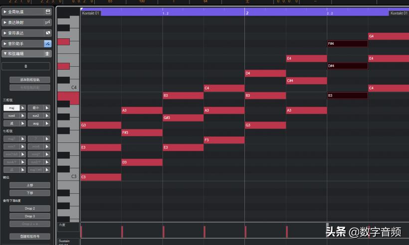 Cubase11升级的新功能体验与介绍
