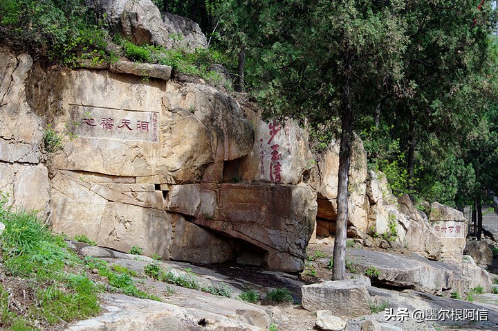 旅游随记一日游,旅游随想