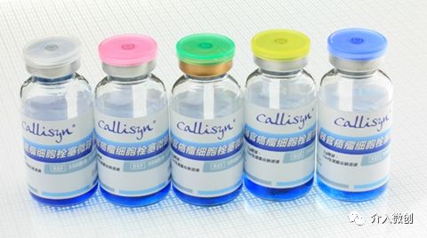 栓塞介入能治疗肝转移瘤吗,结肠癌肝转移介入栓塞治疗