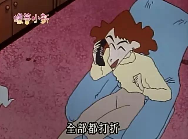 蜡笔小新长大后有多受女孩子欢迎,长大后才看懂蜡笔小新