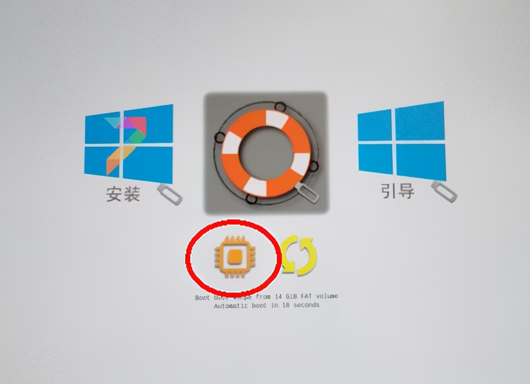 小米平板2remix系统,小米平板2miui12刷机包
