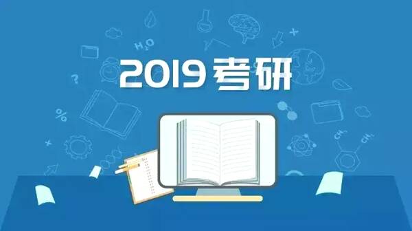 考了二本怎么办,如何考上二本大学