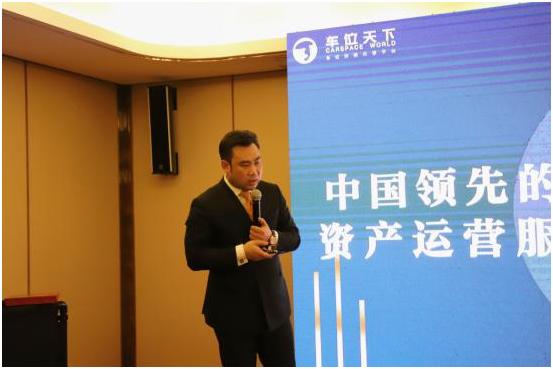 “拥抱大运营起航2020”中经联盟（武汉）年会盛典圆满落幕