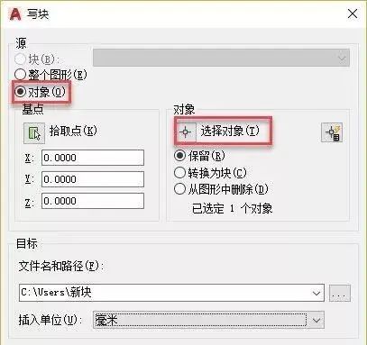 cad制图员的成长之路,cad绘图员入行步骤