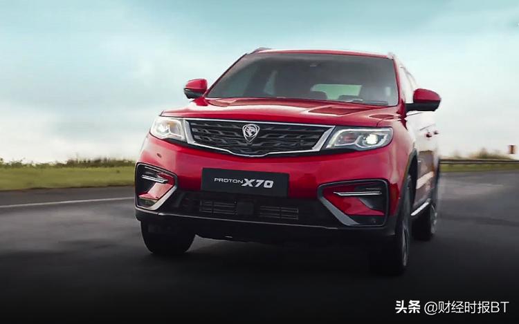 马来西亚宝腾汽车供应商与海外合作伙伴结盟